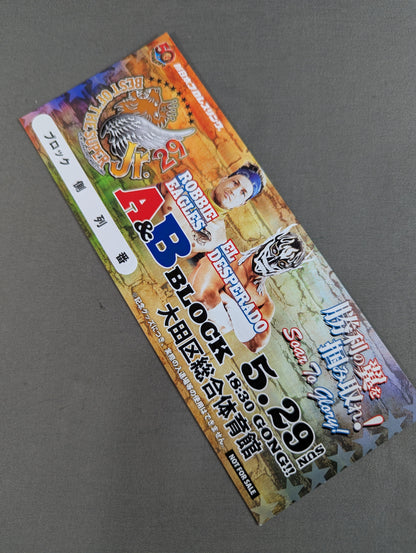 ★非売品★ 新日本プロレス 5.29 大田区総合体育館 BEST OF THE SUPER Jr.29 記念チケット