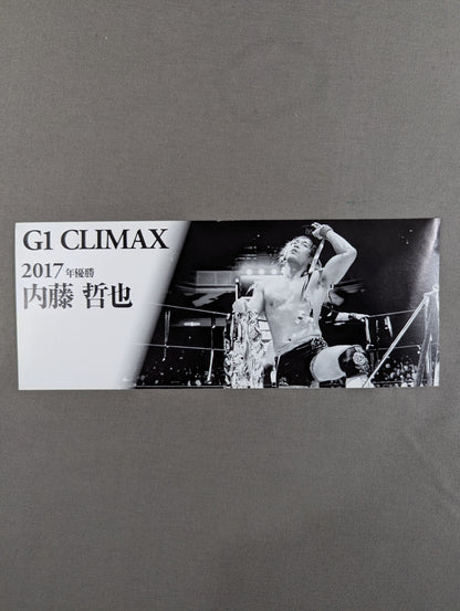 ★非売品★ 新日本プロレス 8.13 東京・町田市立総合体育館 G1クライマックス32 記念チケット