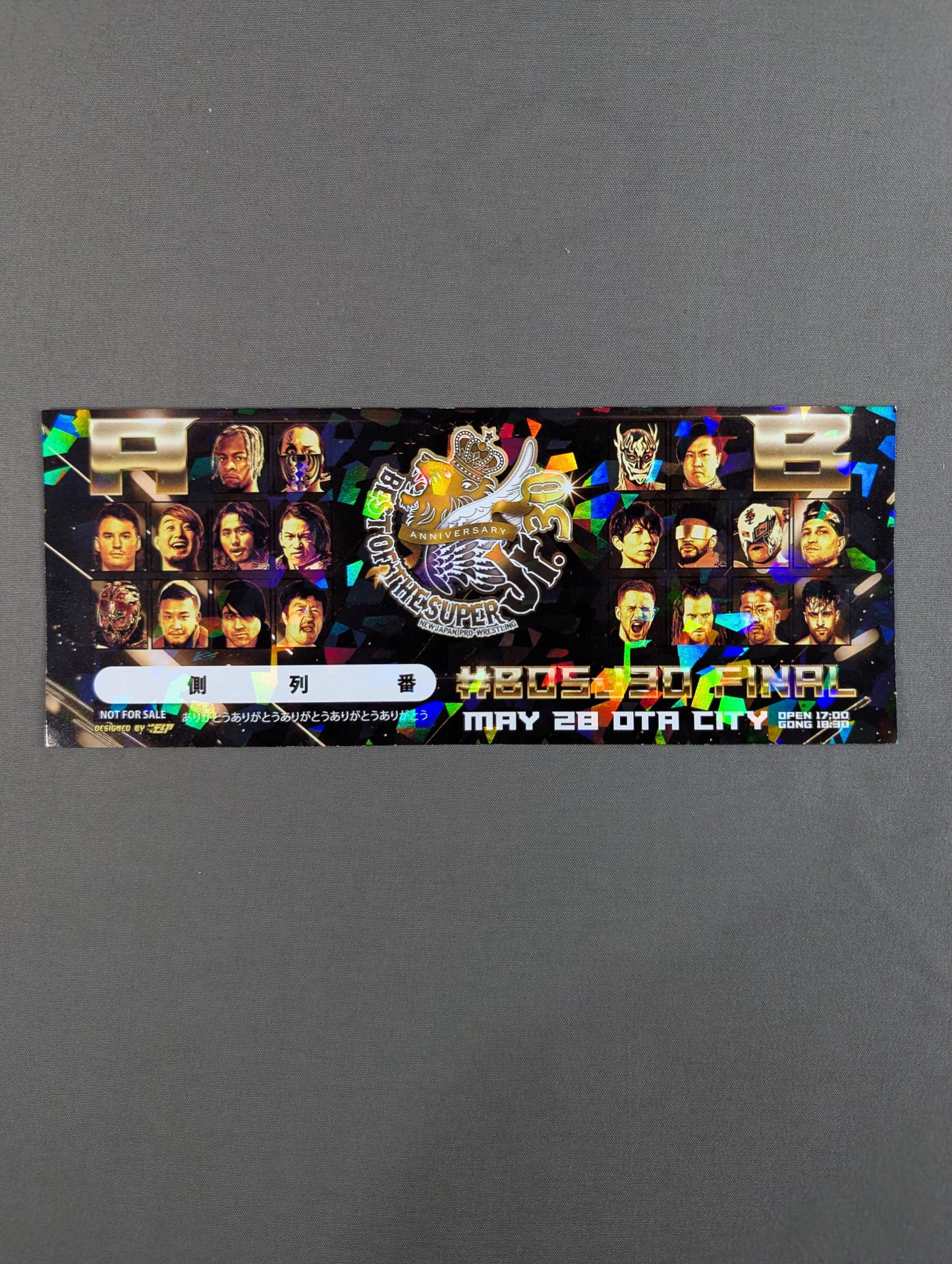 ★非売品★ 新日本プロレス 5.28 大田区総合体育館 BEST OF THE SUPER Jr.30 記念チケット