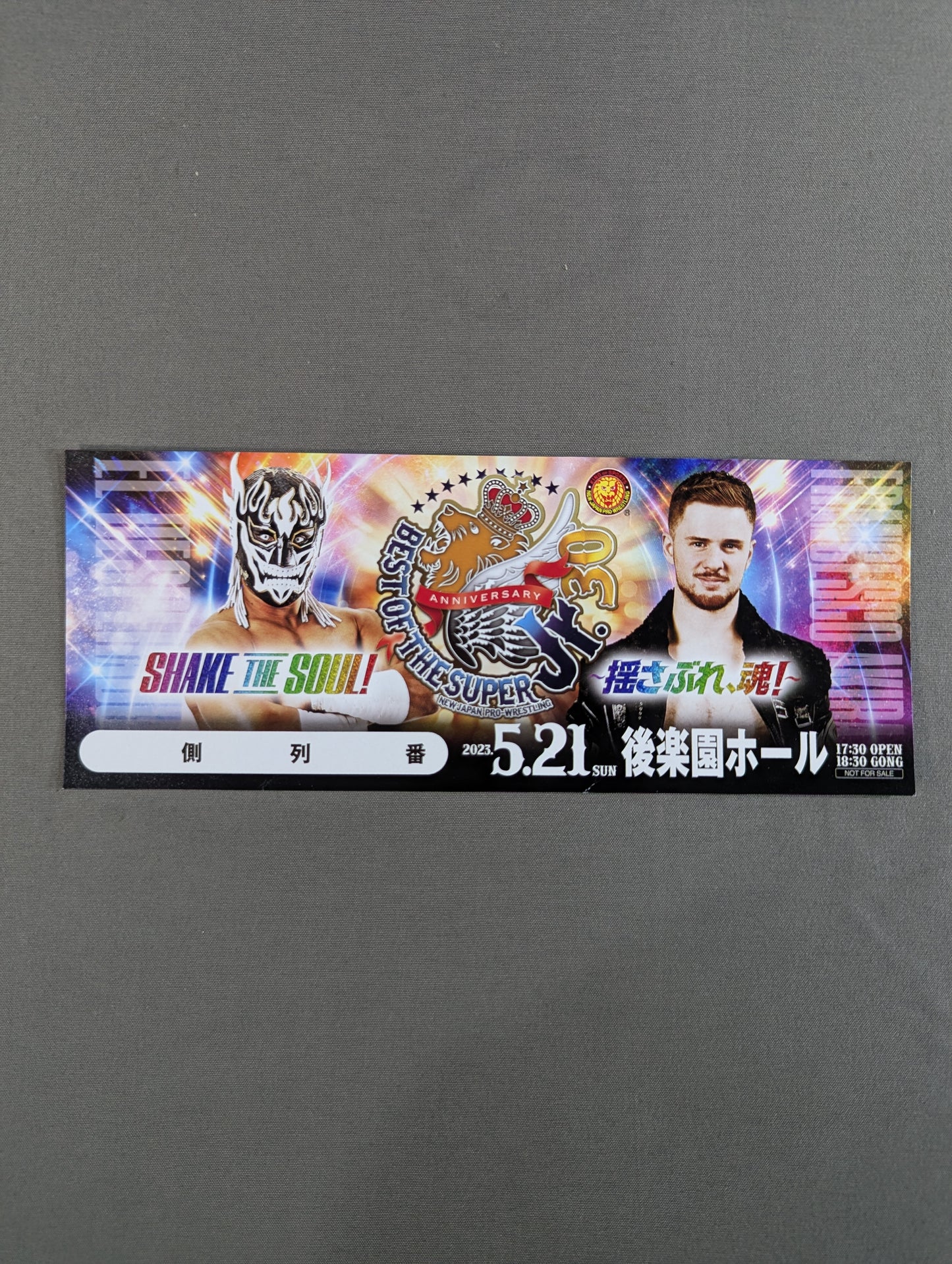 ★ ★ not sold in stores New Japan Pro Wrestling  5.21 Korakuen Hall BEST OF THE SUPER Jr.30 Commemorative Ticket