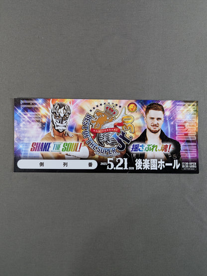 ★ ★ not sold in stores New Japan Pro Wrestling  5.21 Korakuen Hall BEST OF THE SUPER Jr.30 Commemorative Ticket
