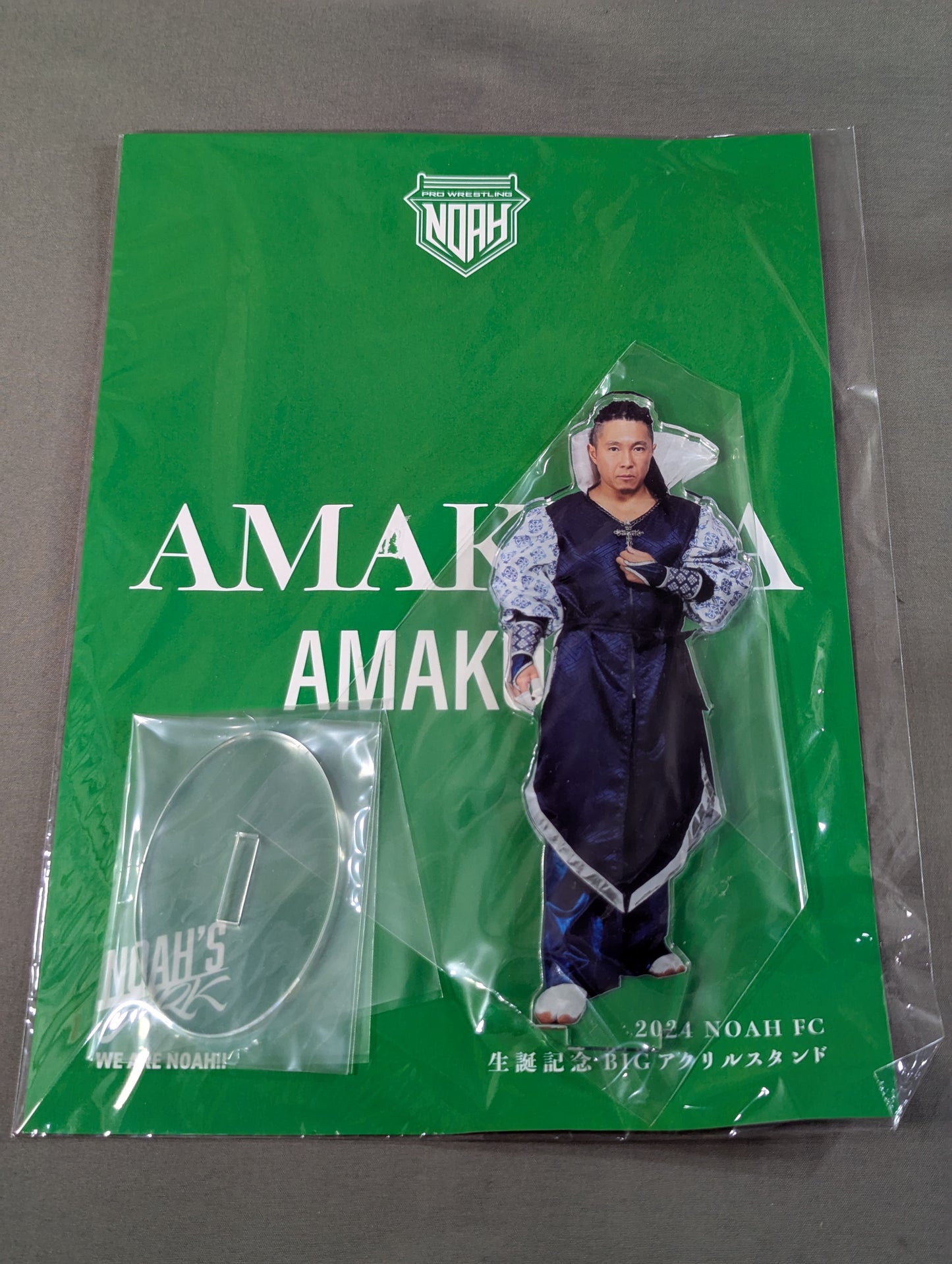 AMAKUSA 生誕記念BIGアクリルスタンド(2024年度 FC限定)
