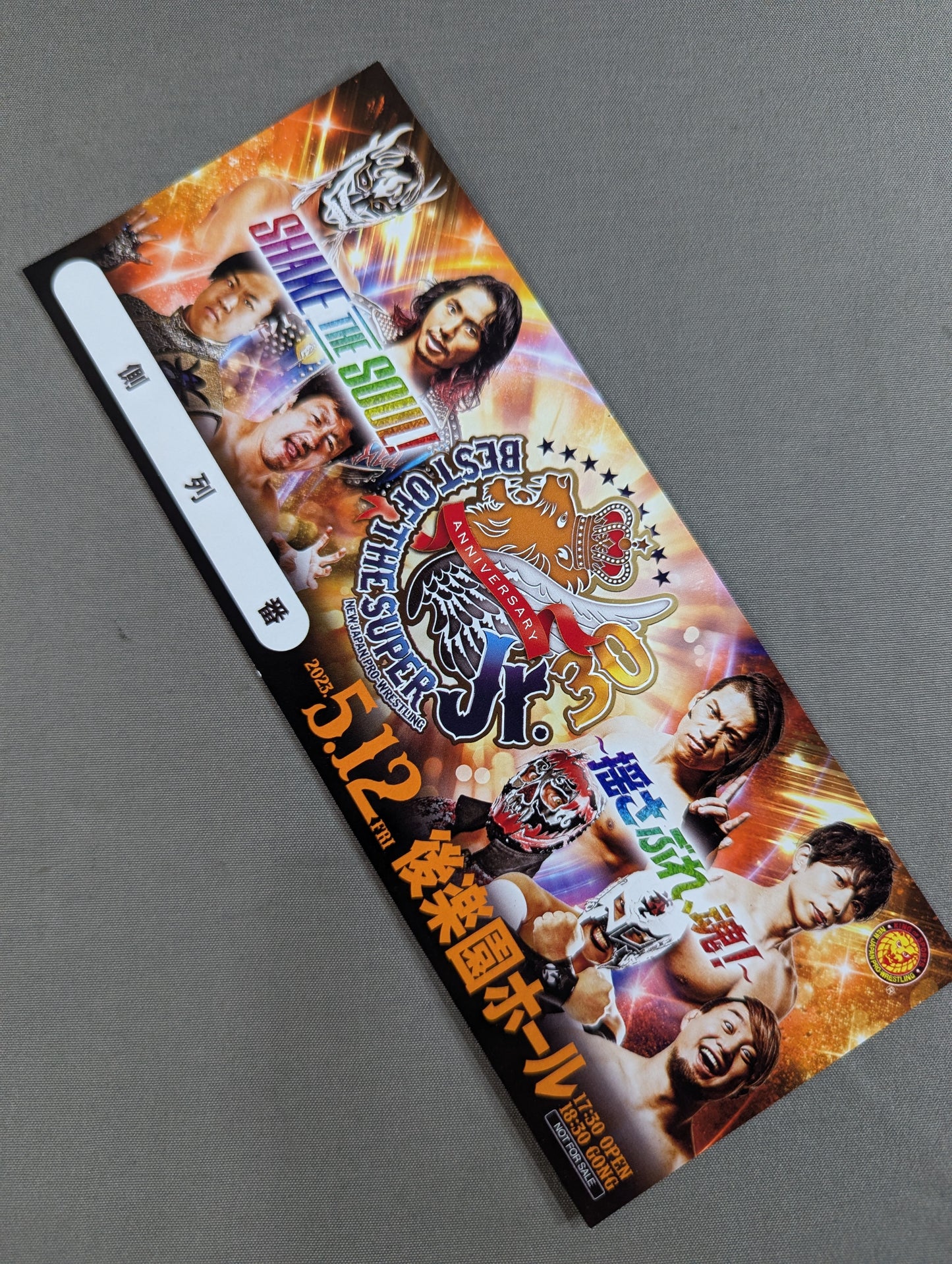 ★非売品★ 新日本プロレス 5.12 後楽園ホール BEST OF THE SUPER Jr.30 記念チケット