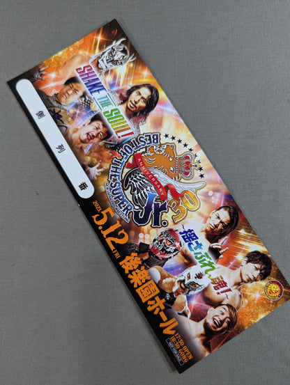 ★非売品★ 新日本プロレス 5.12 後楽園ホール BEST OF THE SUPER Jr.30 記念チケット