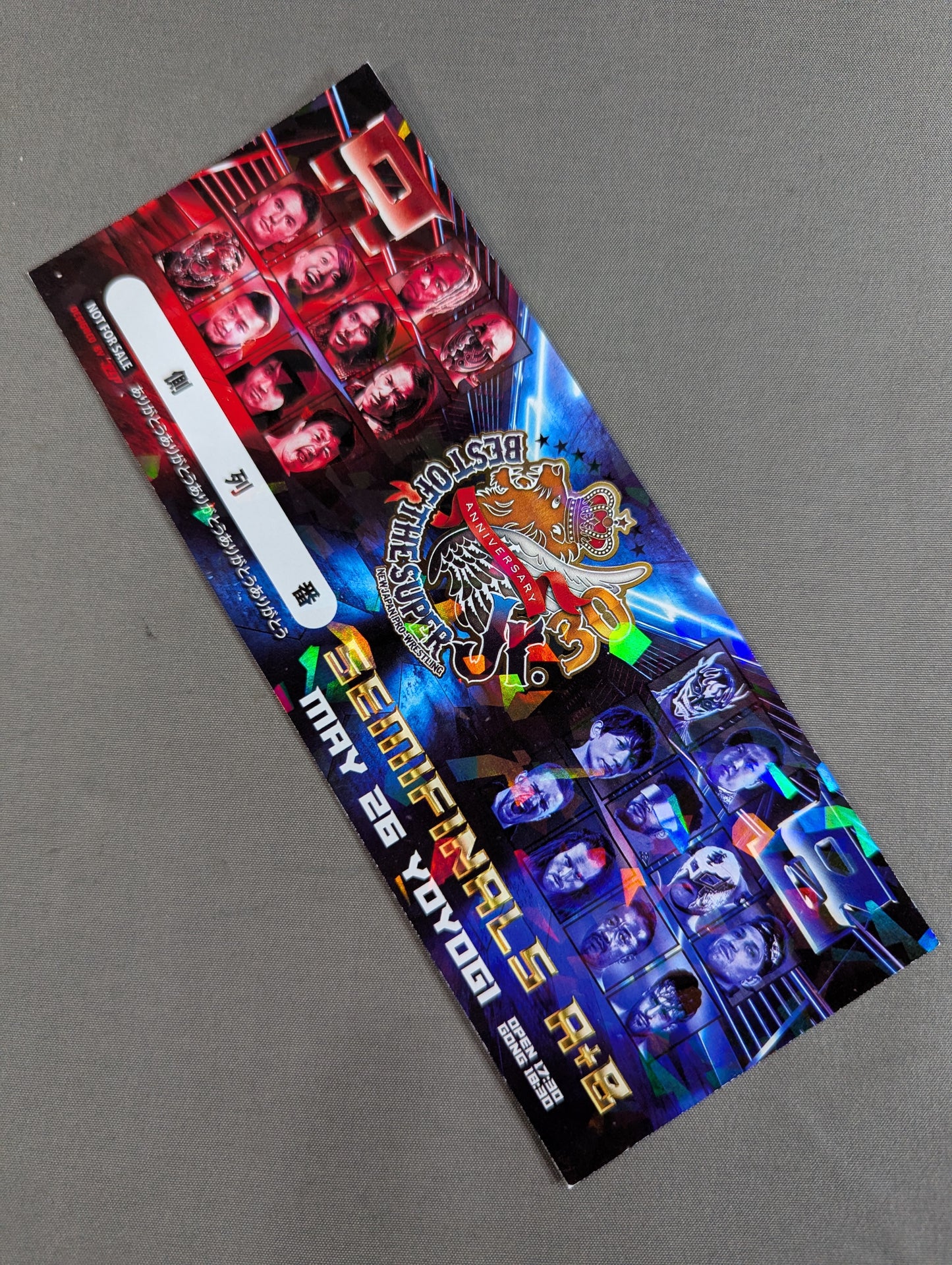 ★非売品★ 新日本プロレス 5.26 国立代々木競技場 第二体育館 BEST OF THE SUPER Jr.30 記念チケット