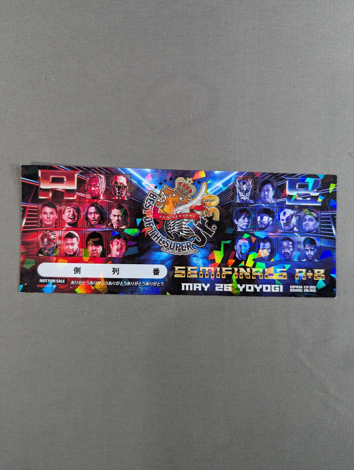 ★非売品★ 新日本プロレス 5.26 国立代々木競技場 第二体育館 BEST OF THE SUPER Jr.30 記念チケット