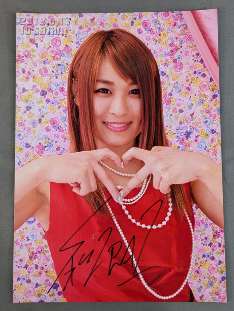 紫雷イオ 直筆サイン入り ポートレート(H-4)