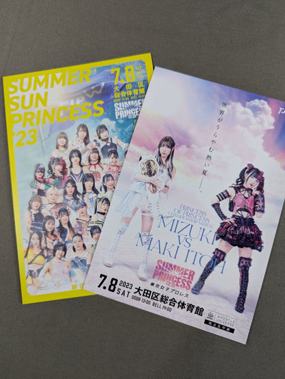 東京女子プロレス「SUMMER SUN PRINCESS '23」非売品ポストカードセット