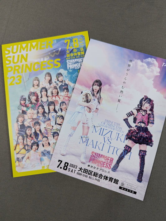 東京女子プロレス「SUMMER SUN PRINCESS '23」非売品ポストカードセット