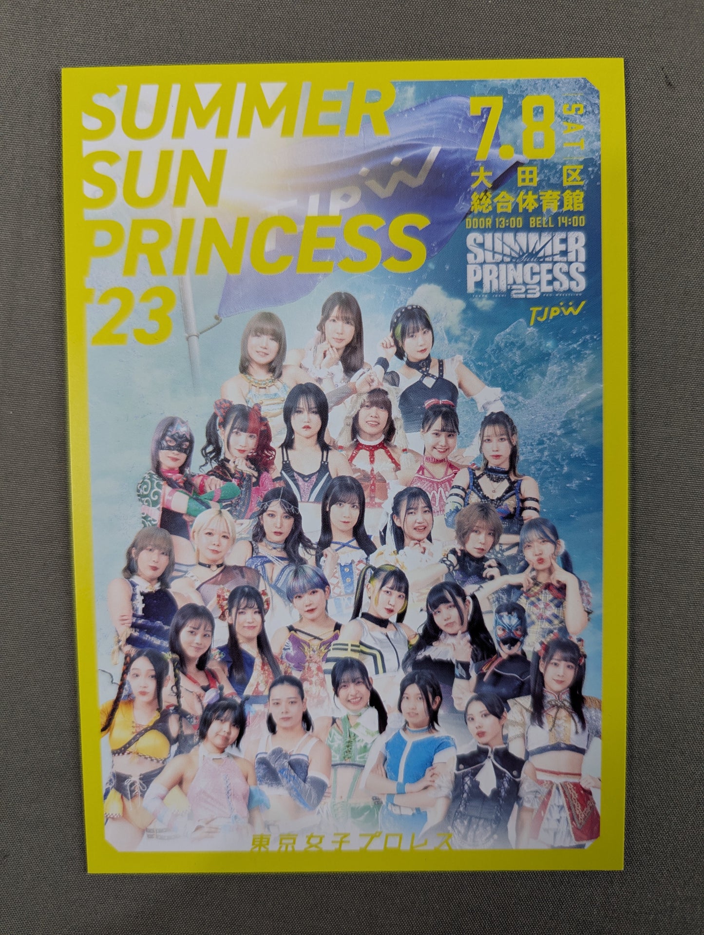 東京女子プロレス「SUMMER SUN PRINCESS '23」非売品ポストカードセット