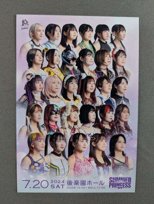 東京女子プロレス「SUMMER SUN PRINCESS '24」非売品ポストカード