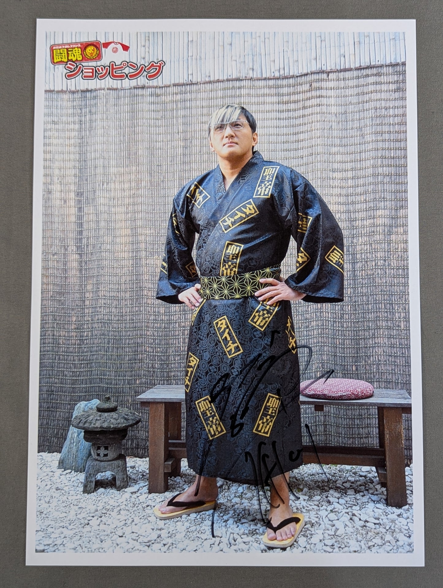 Taichi  hand signed autograph Pro-Photo (A-1)