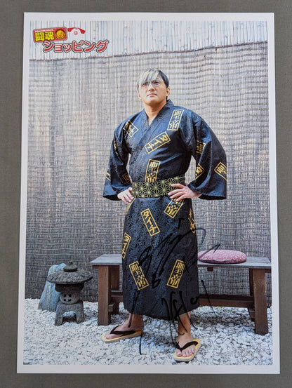 Taichi  hand signed autograph Pro-Photo (A-1)