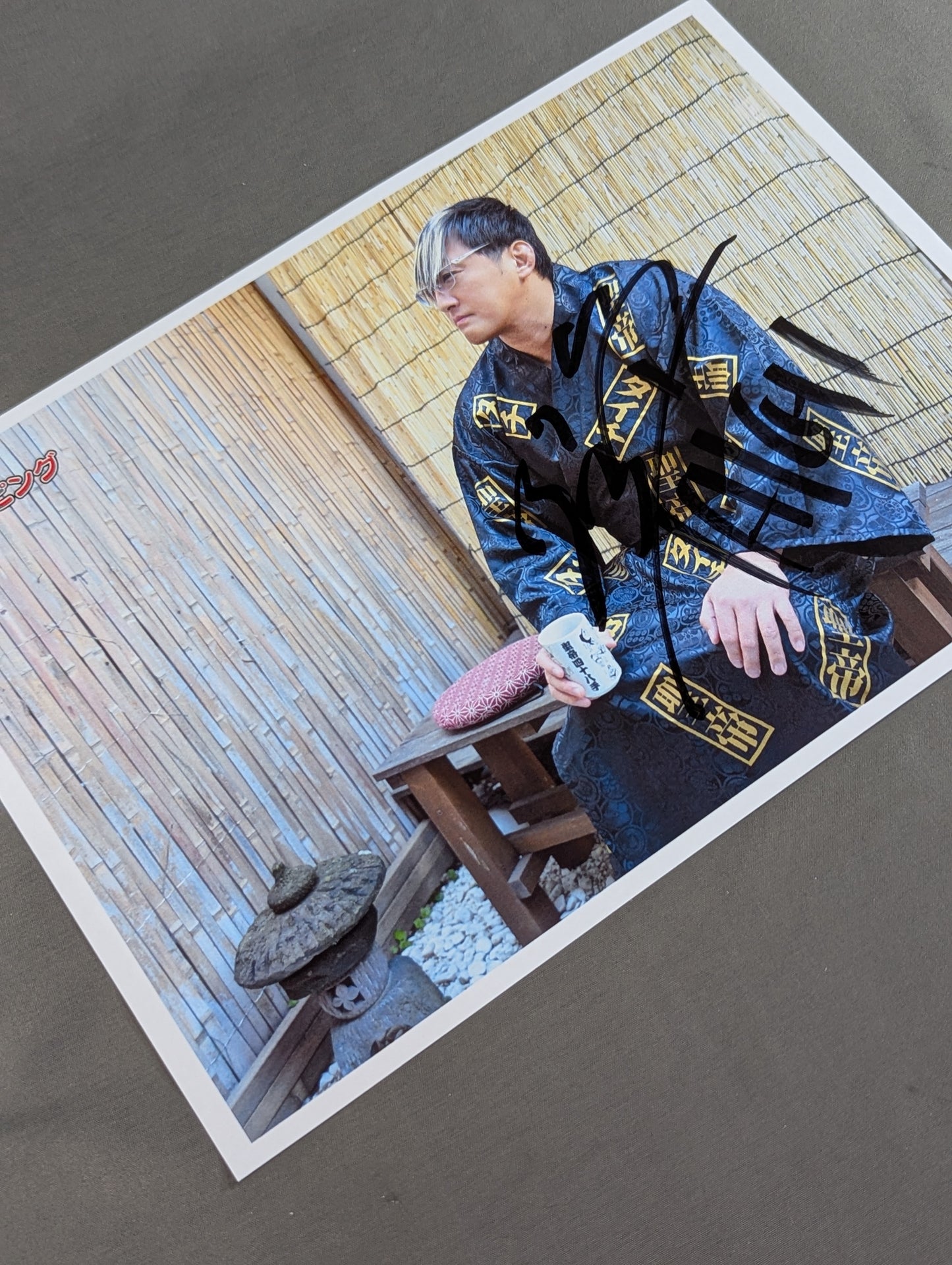 Taichi  hand signed autograph Pro-Photo (A-2)