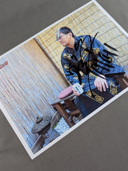 Taichi  hand signed autograph Pro-Photo (A-2)