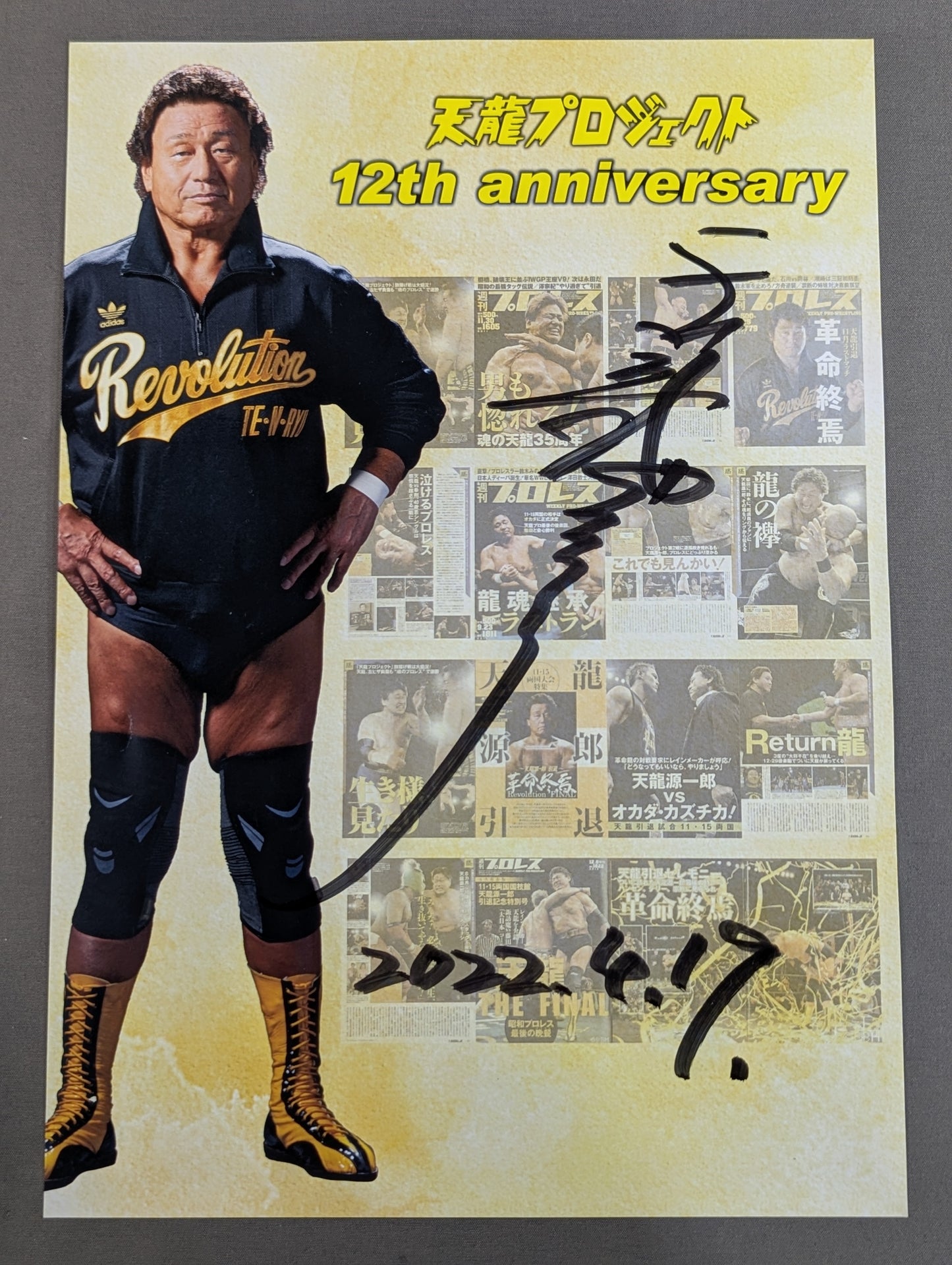 Tenryu Genichiro hand signed autograph Pro-Photo  (A-4 )
