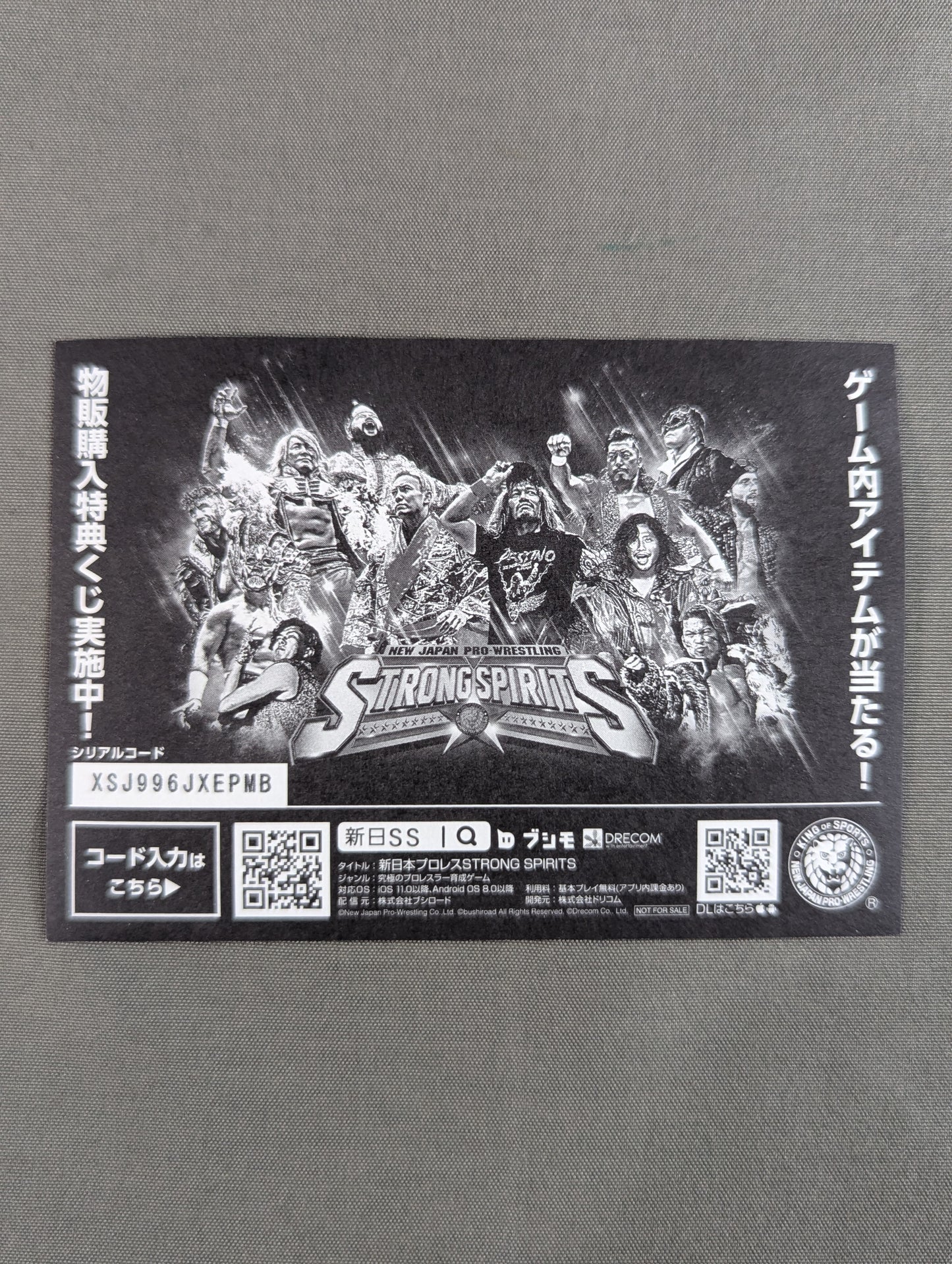 ウィル・オスプレイ STRONG SPIRITS ステッカー