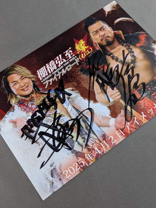 ★縁★ 棚橋弘至案＆鷹木信悟 直筆Wサイン入り ポートレート