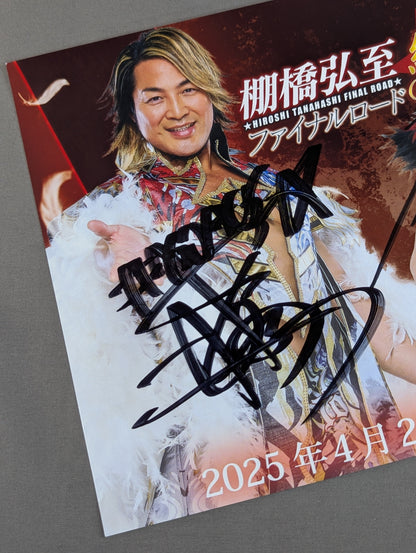 ★ ★ En: Hiroshi Tanahashi Draft & Shingo Takagi  2 hand signed autographs Pro-Photo 