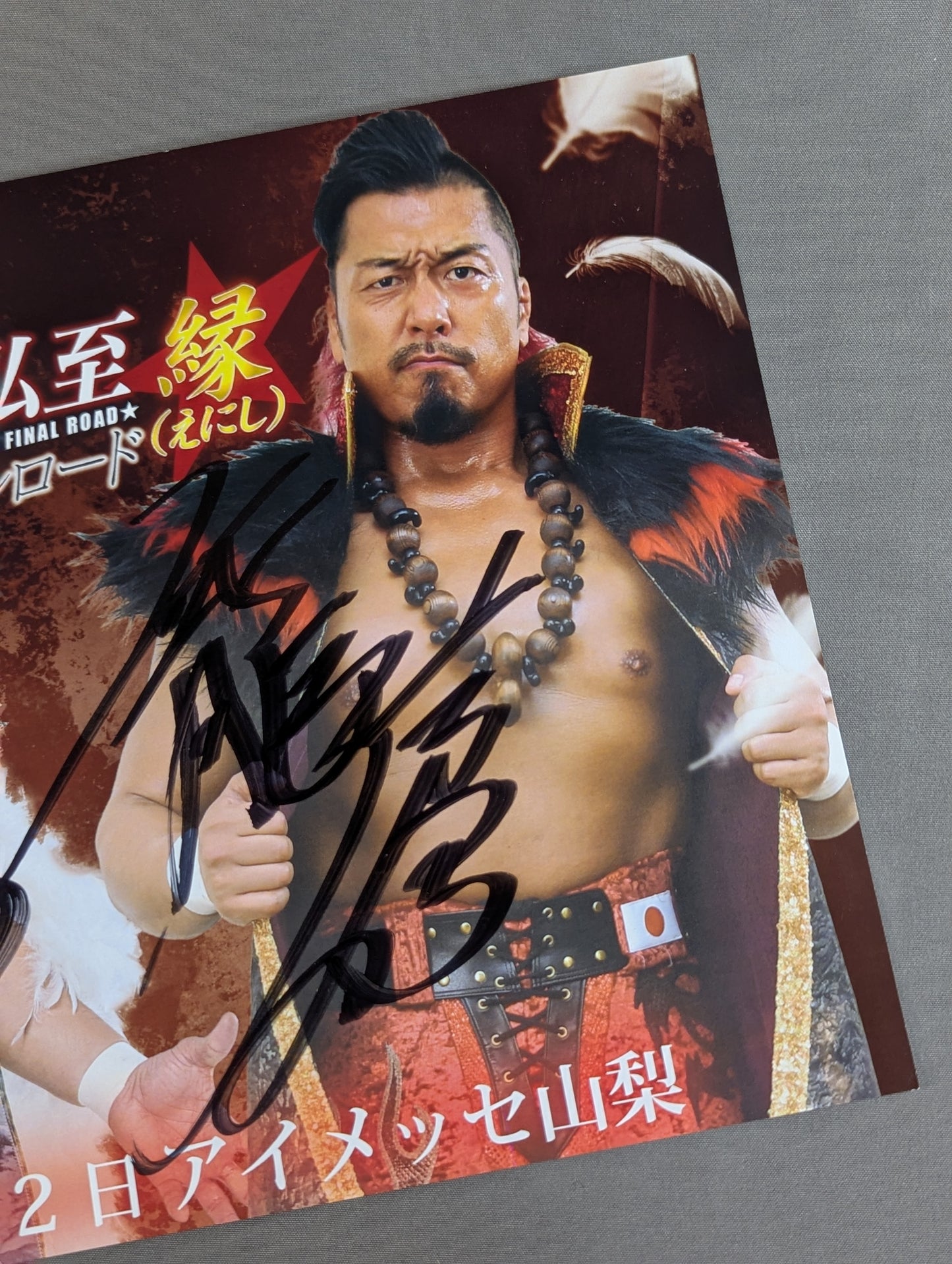 ★ ★ En: Hiroshi Tanahashi Draft & Shingo Takagi  2 hand signed autographs Pro-Photo 