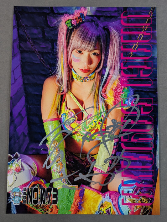 ウナギ・サヤカ 直筆サイン入りポートレート(C-9)