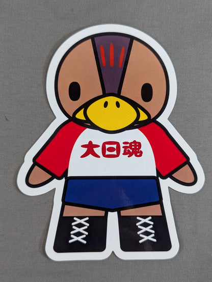 デスかもくん ステッカー①