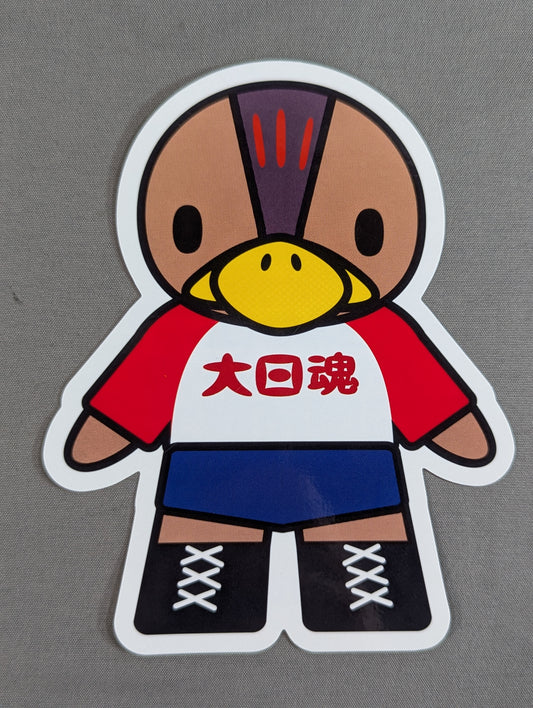 デスかもくん ステッカー①