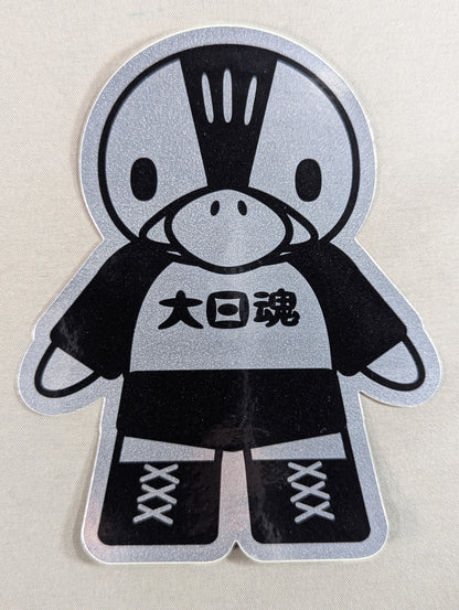 デスかもくん ステッカー②(シルバー)