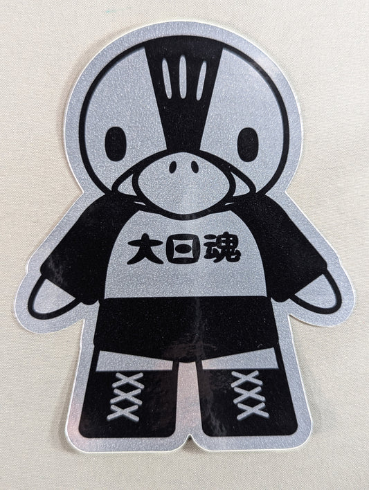 デスかもくん ステッカー②(シルバー)