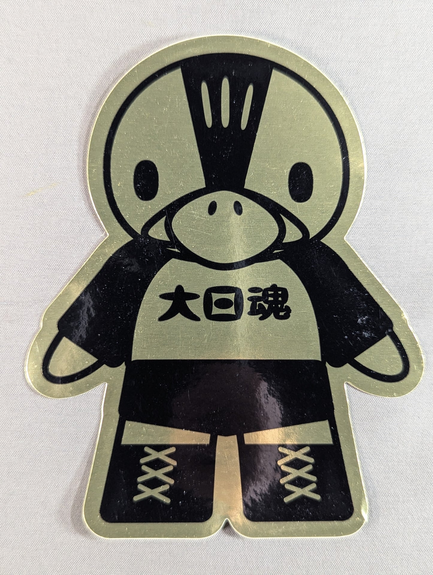 Death kamo Sticker (3) (Gold)