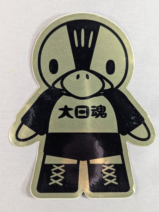 デスかもくん ステッカー③(ゴールド)