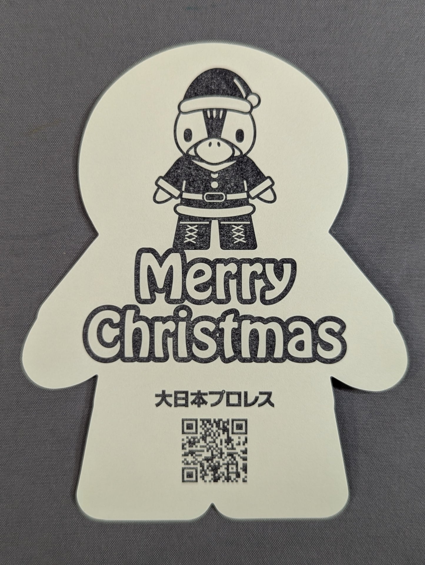 Death kamo Sticker (3) (Gold)