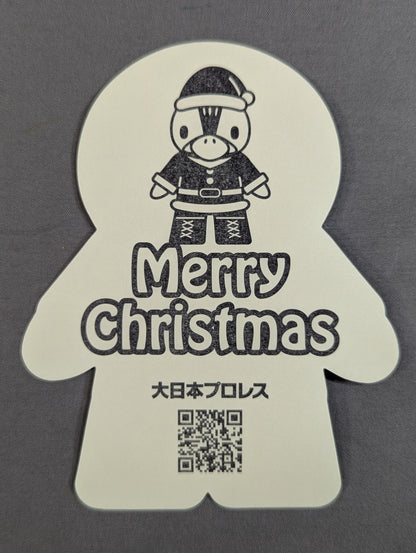 Death kamo Sticker (3) (Gold)