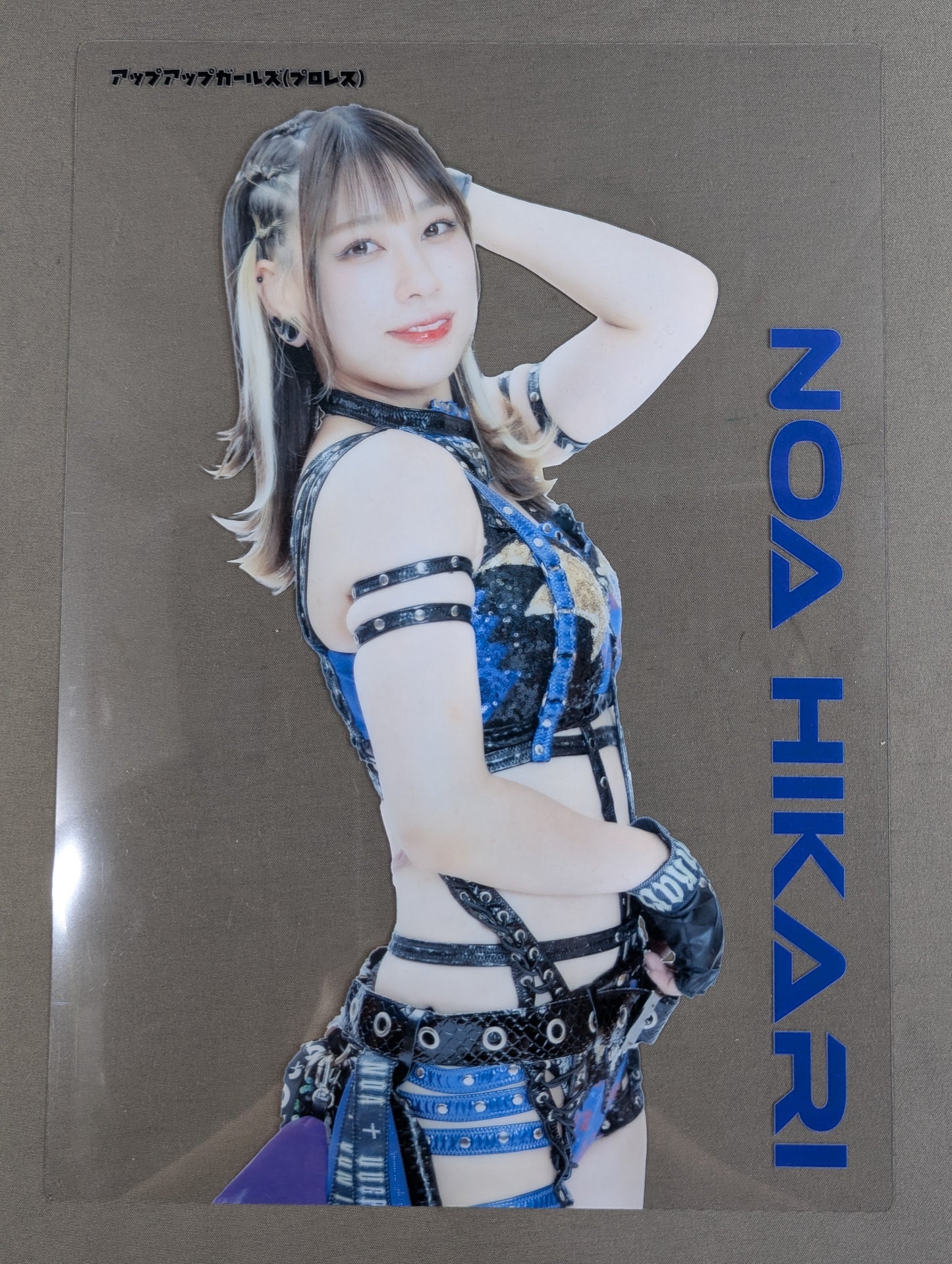 Noa Hikari Clear Pro-Photo 5-Sheet Set