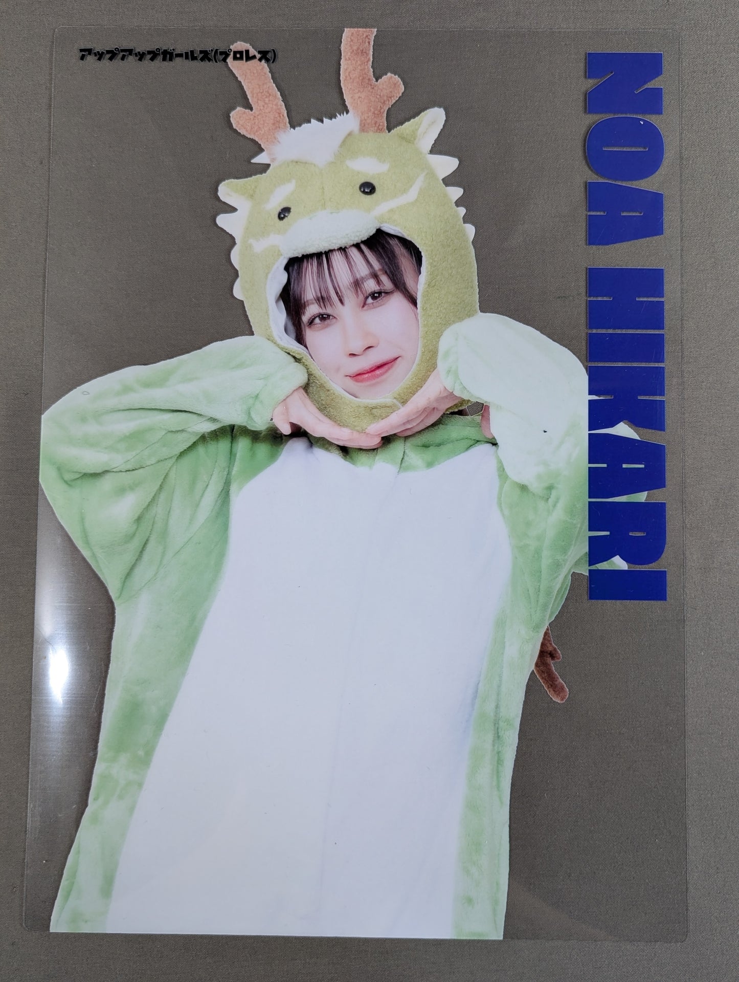 Noa Hikari Clear Pro-Photo 5-Sheet Set