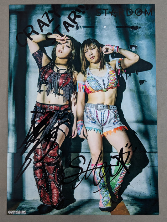 鈴季すず＆星来芽依 スターダム ポートレート