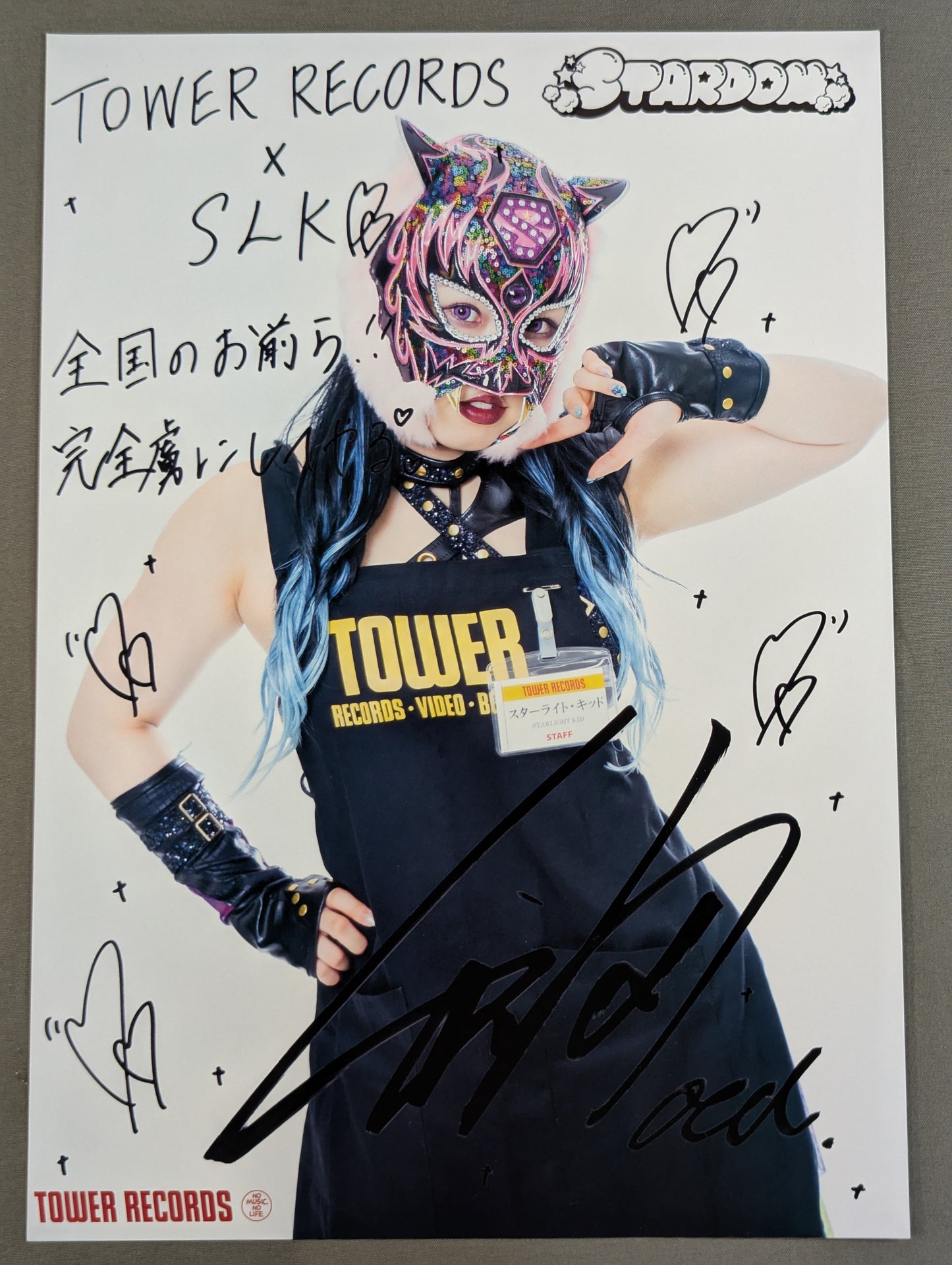 STARLIGHT KID  Stardom×TOWER RECORDS Pro-Photo 2-Sheet Set