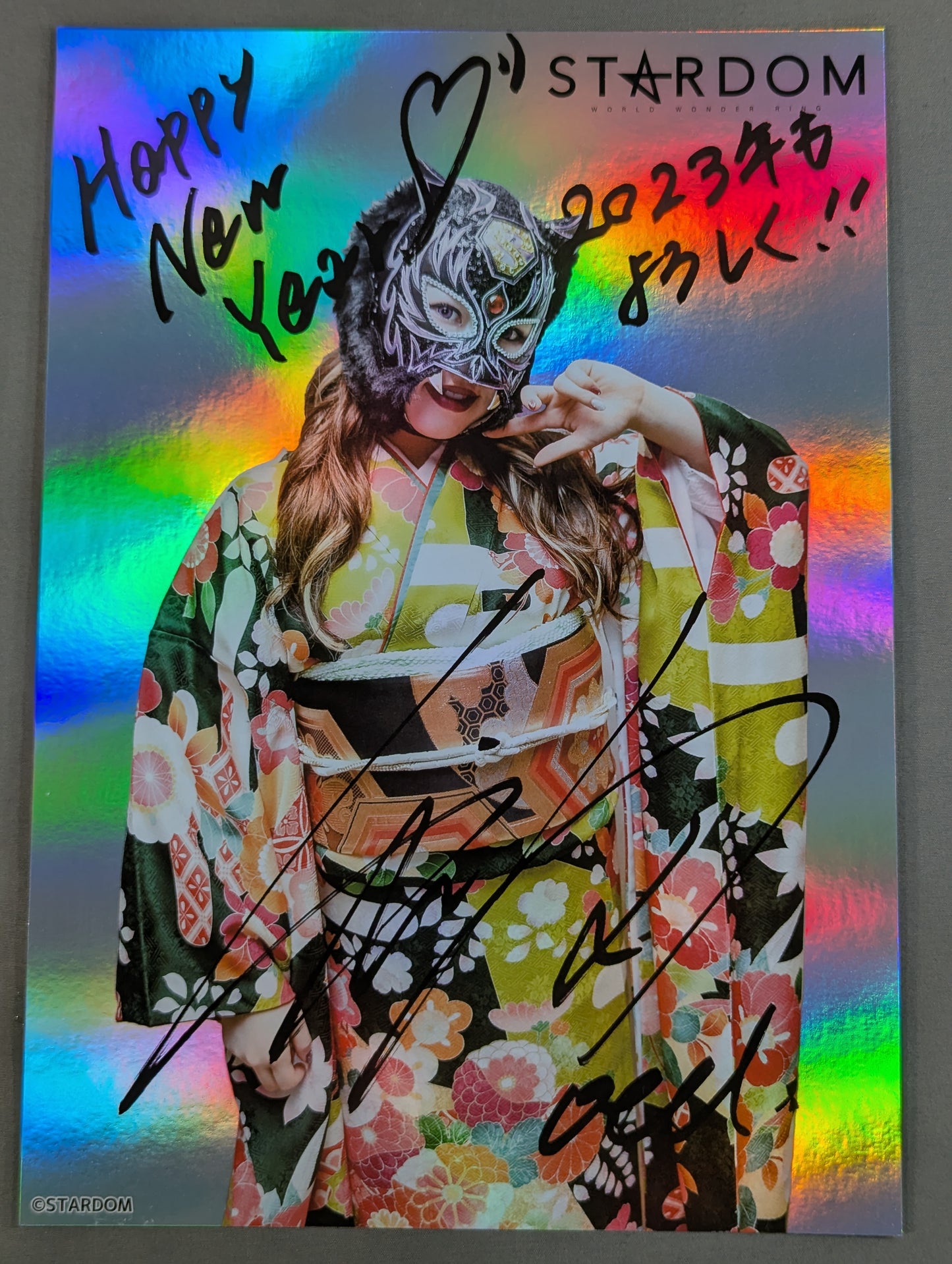 STARLIGHT KID Stardom Pro-Photo ( New Year's Gift Special)