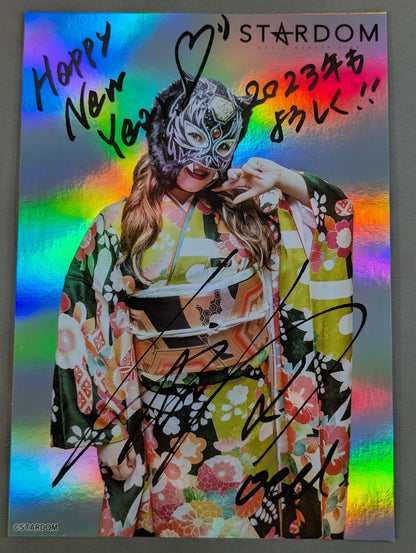 STARLIGHT KID Stardom Pro-Photo ( New Year's Gift Special)