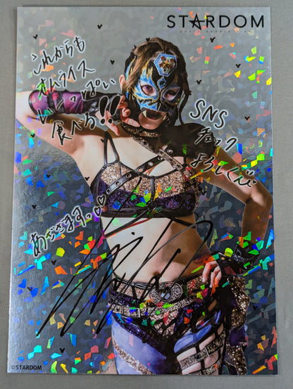 STARLIGHT KID Kira Pro-Photo (A-6)
