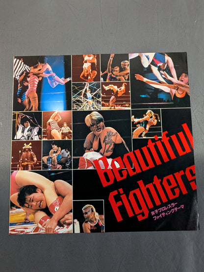 Women's Pro Wrestler  Fighting Theme