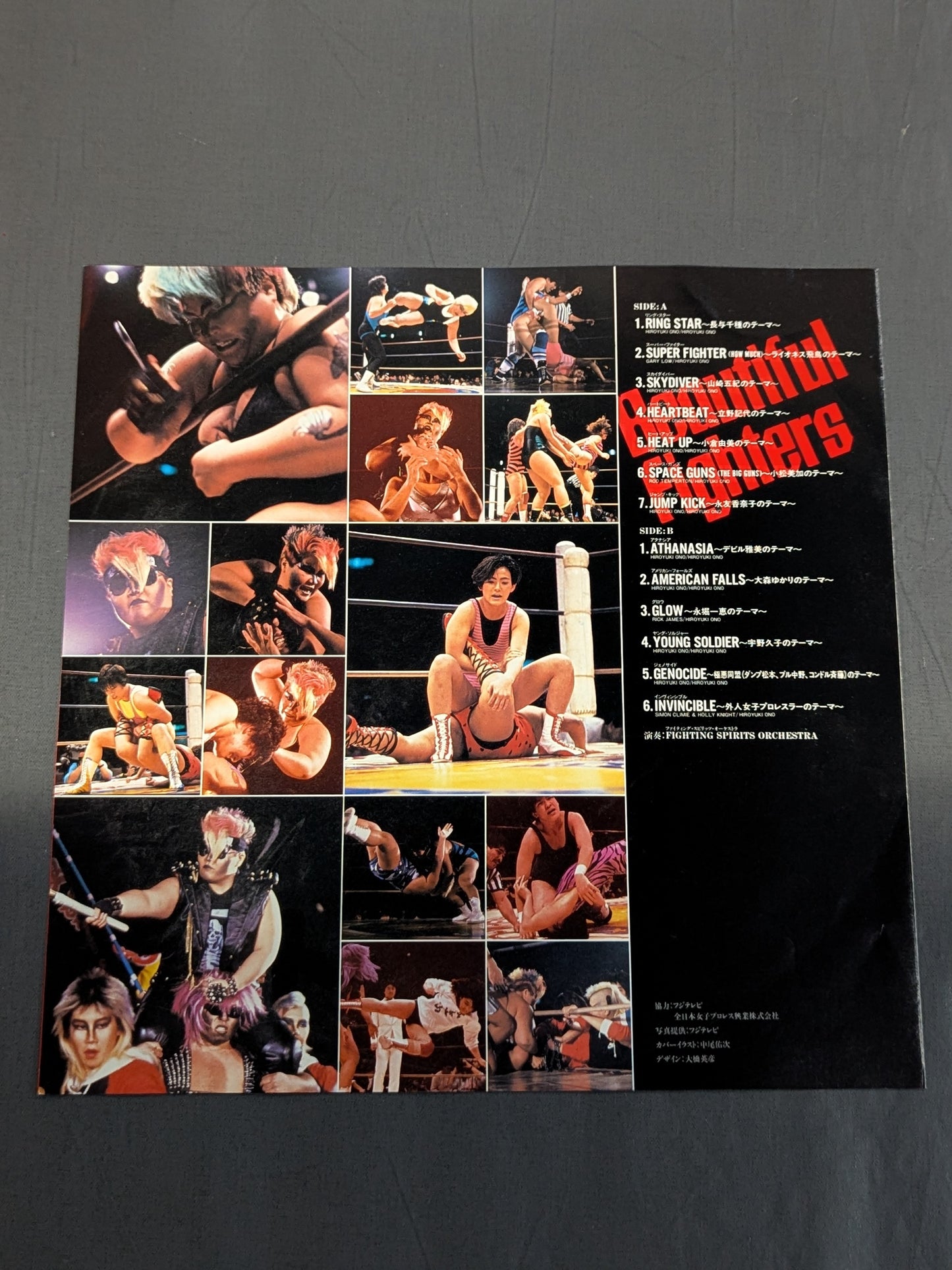 Women's Pro Wrestler  Fighting Theme
