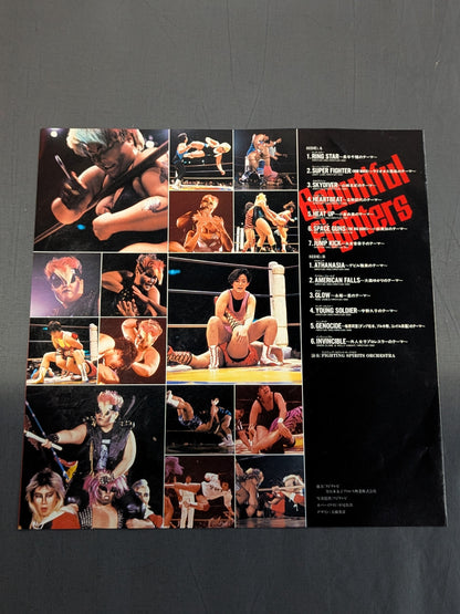 Women's Pro Wrestler  Fighting Theme