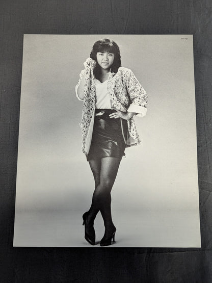 Urban Meteor (Horoscope Magic) / Rumi Kazama