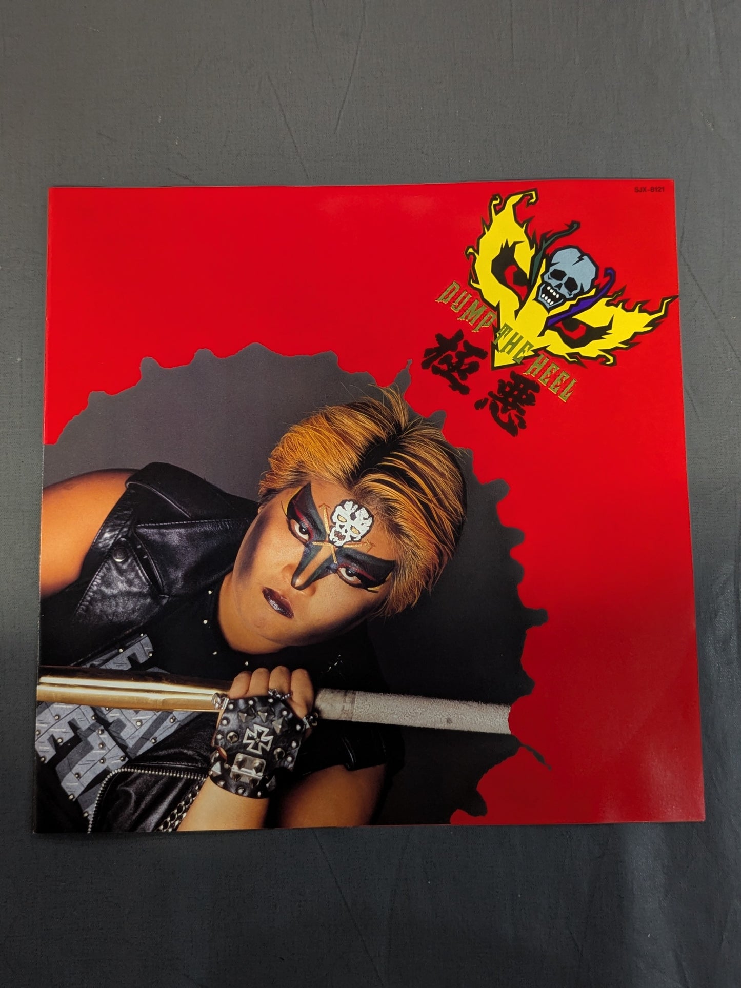 Villainous Dump Matsumoto