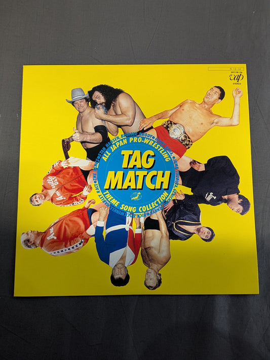 TAG MATCH / ALL JAPAN PRO-WRESTLING