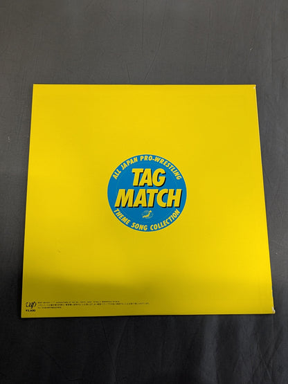 TAG MATCH / ALL JAPAN PRO-Wrestling