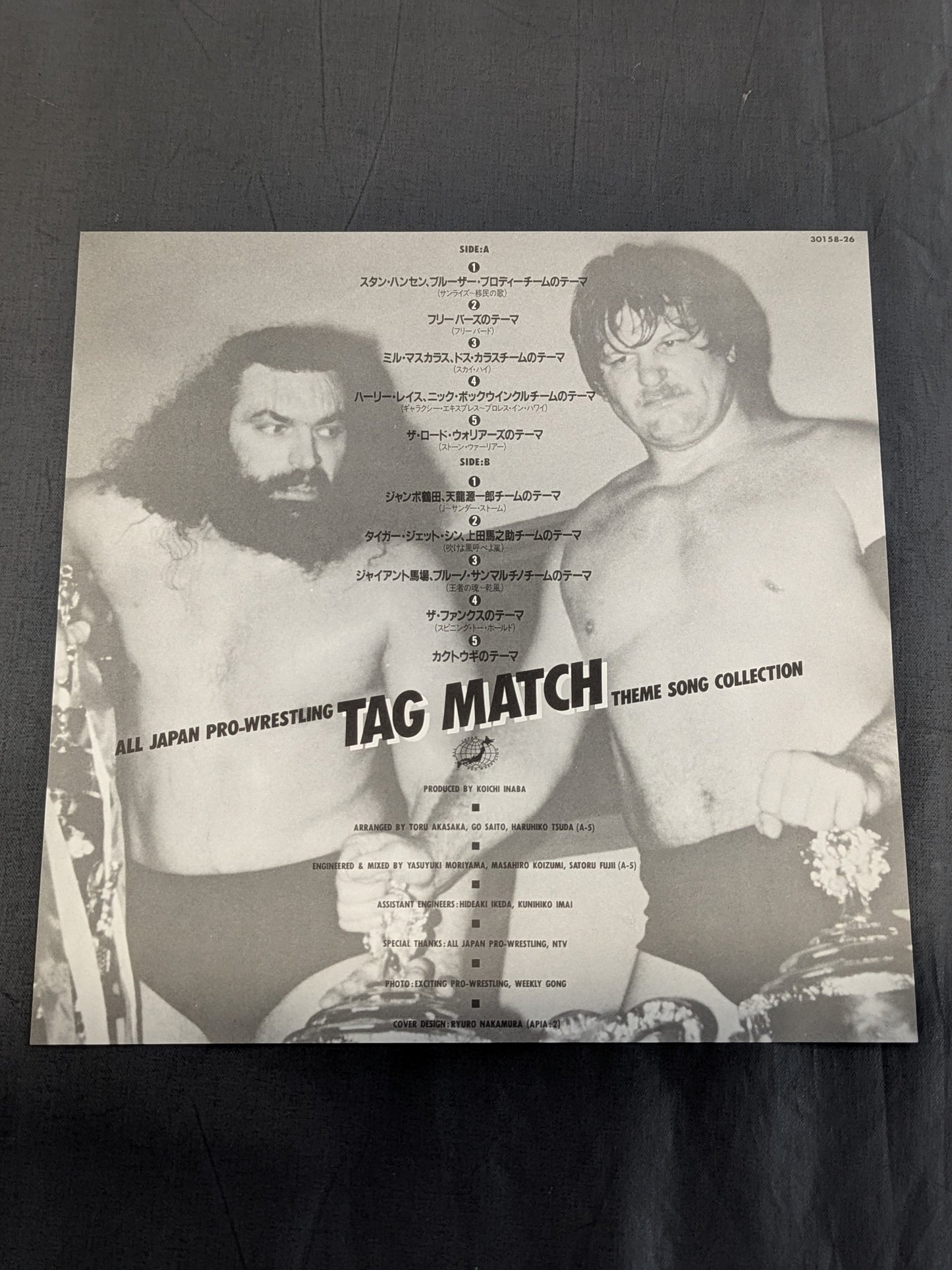 TAG MATCH / ALL JAPAN PRO-Wrestling
