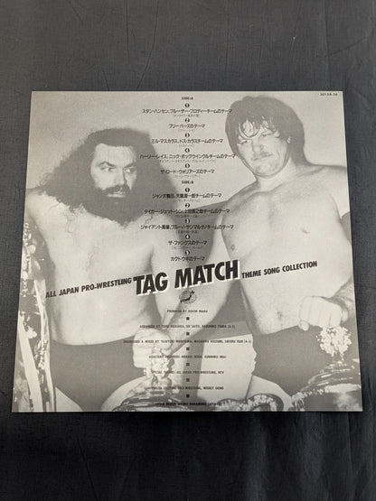 TAG MATCH / ALL JAPAN PRO-Wrestling