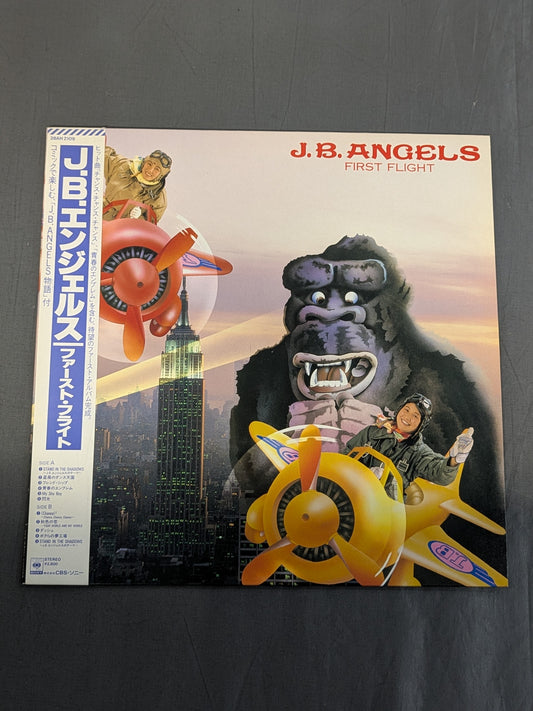 ファースト・フライト J.B.エンジェルス